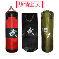 Custom Inflatable Kick Boxing Punching Bag